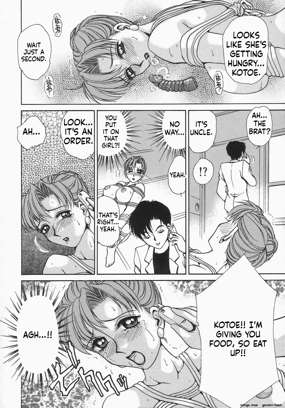 Dressless - Page 21