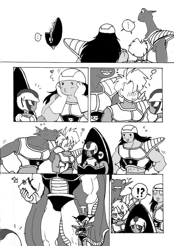 [DBZ] Chance - Oportunidad [ESP] (Sammael Sin) - Page 19