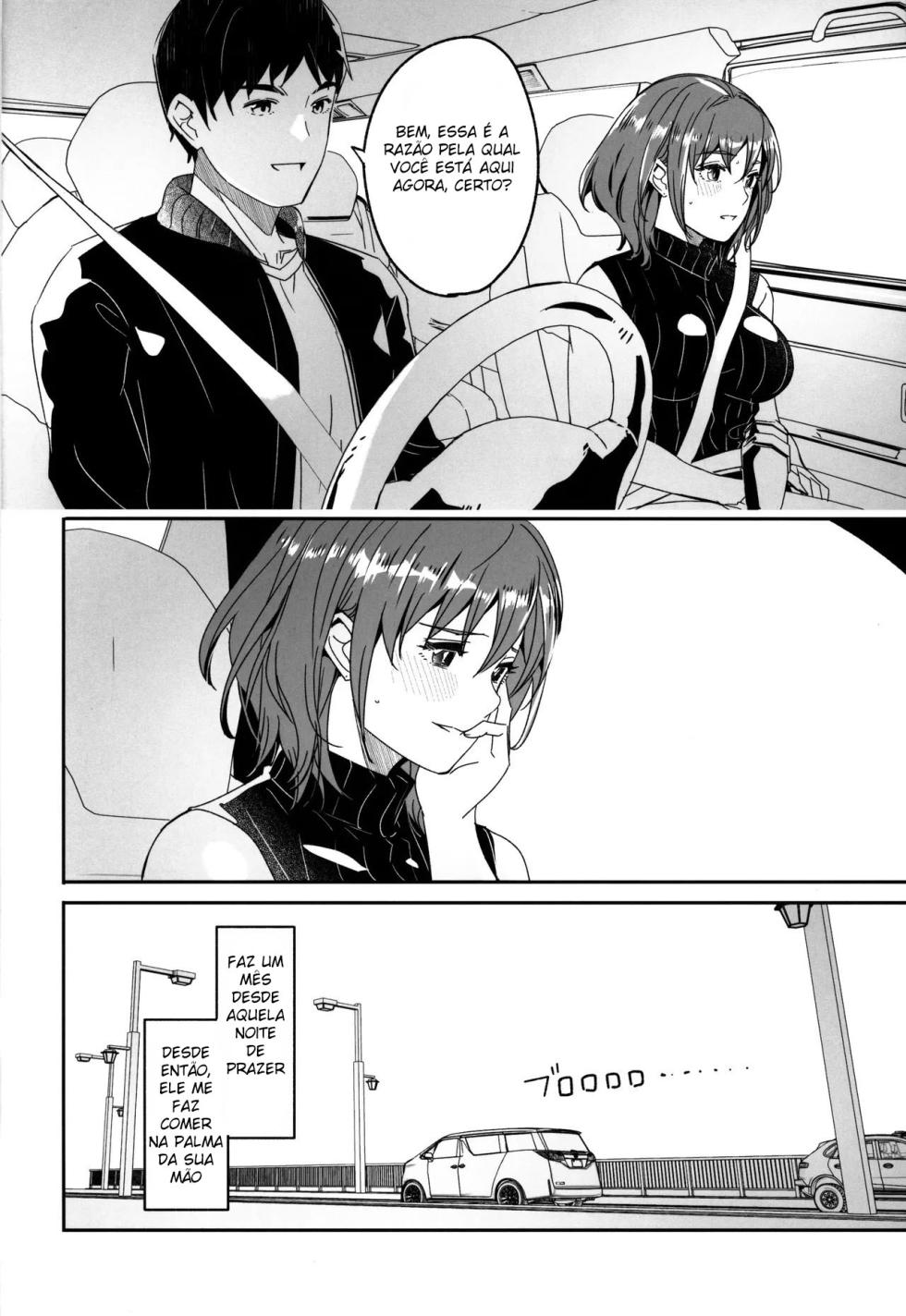 (C105) [telomereNA (Gustav)] Hitozuma ga Tane o Haramu made Onsen Furin Ryokou Hen [Portuguese-BR] - Page 5