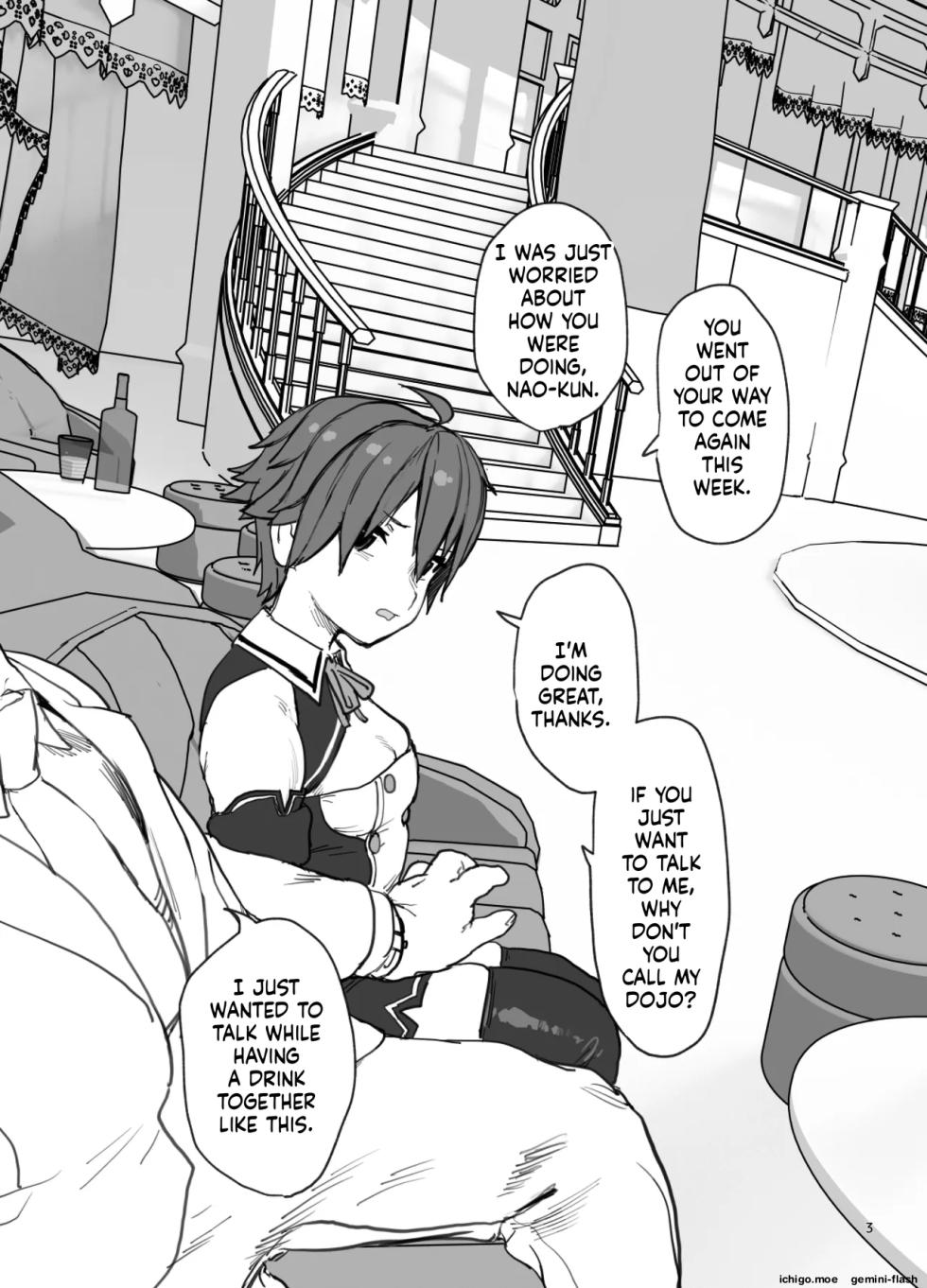 [Wanpaku Shoujo (2=8)] Onna to Shite Mirareru Kaikan (DREAM C CLUB) [English] [Digital] - Page 4