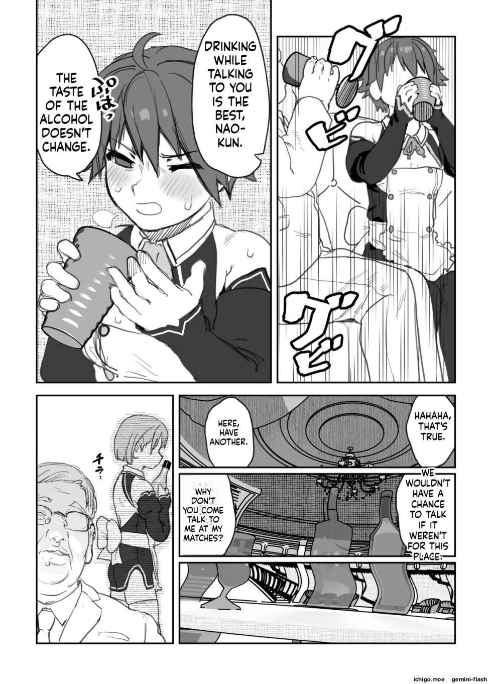 [Wanpaku Shoujo (2=8)] Onna to Shite Mirareru Kaikan (DREAM C CLUB) [English] [Digital] - Page 7