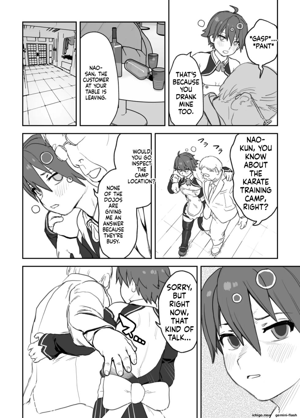 [Wanpaku Shoujo (2=8)] Onna to Shite Mirareru Kaikan (DREAM C CLUB) [English] [Digital] - Page 9