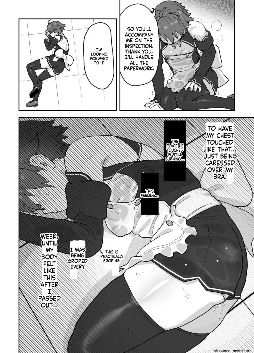 [Wanpaku Shoujo (2=8)] Onna to Shite Mirareru Kaikan (DREAM C CLUB) [English] [Digital] - Page 13