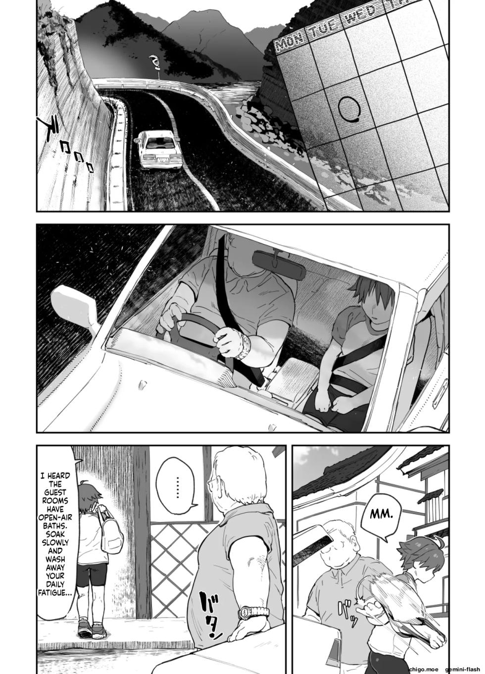 [Wanpaku Shoujo (2=8)] Onna to Shite Mirareru Kaikan (DREAM C CLUB) [English] [Digital] - Page 18