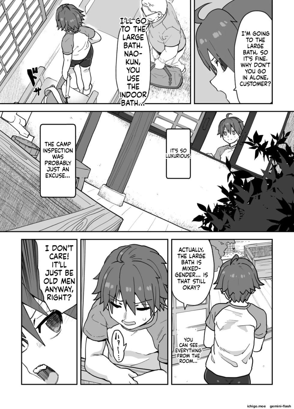 [Wanpaku Shoujo (2=8)] Onna to Shite Mirareru Kaikan (DREAM C CLUB) [English] [Digital] - Page 19