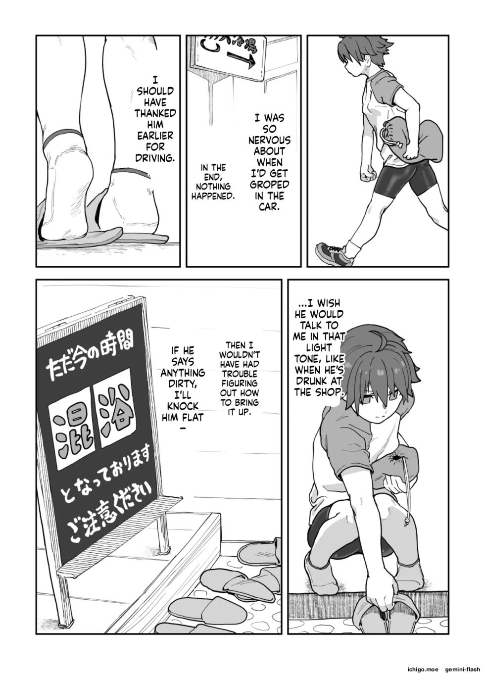 [Wanpaku Shoujo (2=8)] Onna to Shite Mirareru Kaikan (DREAM C CLUB) [English] [Digital] - Page 20