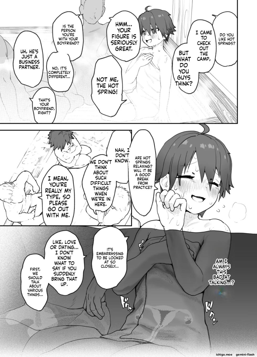 [Wanpaku Shoujo (2=8)] Onna to Shite Mirareru Kaikan (DREAM C CLUB) [English] [Digital] - Page 24