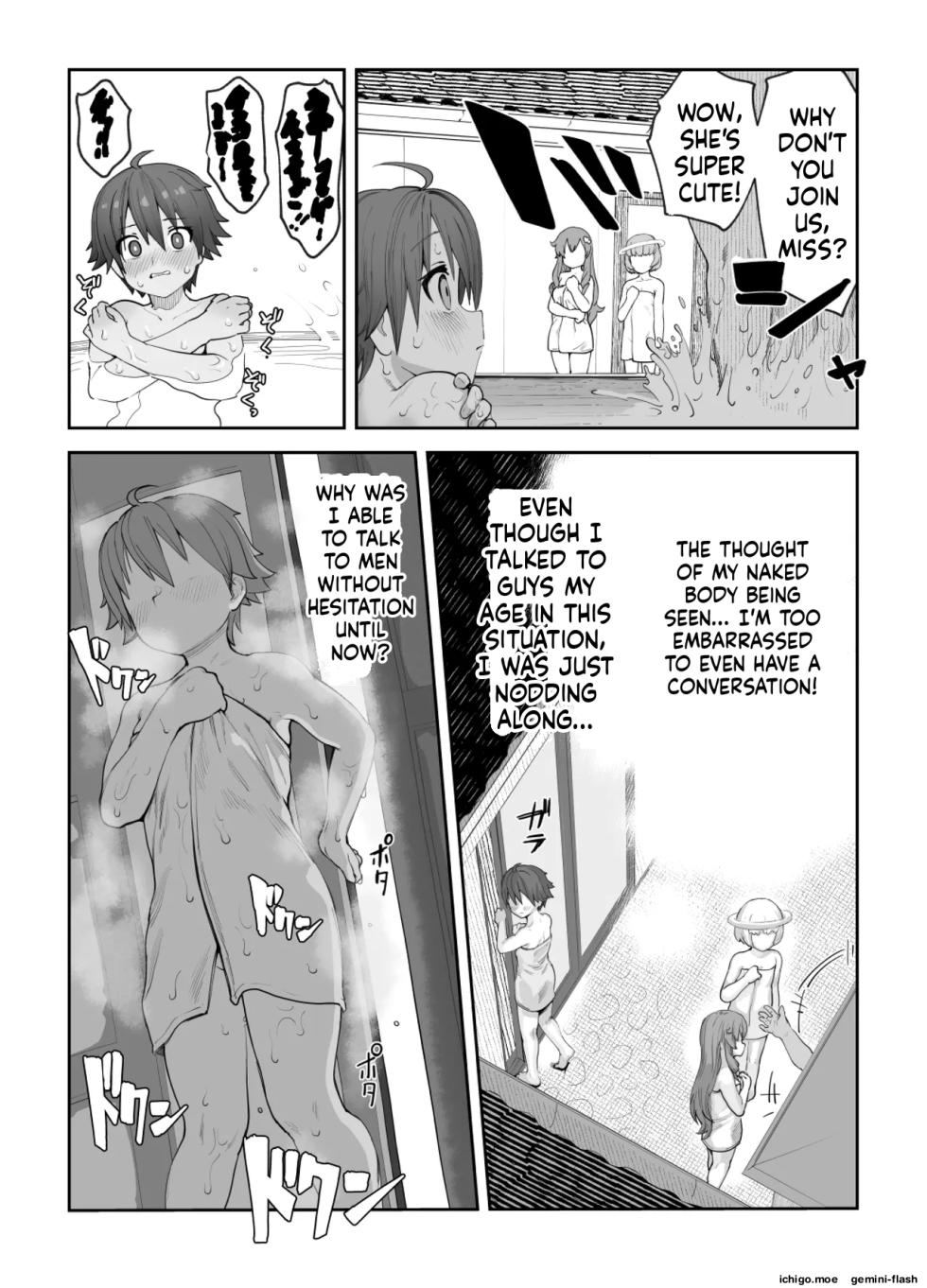 [Wanpaku Shoujo (2=8)] Onna to Shite Mirareru Kaikan (DREAM C CLUB) [English] [Digital] - Page 25