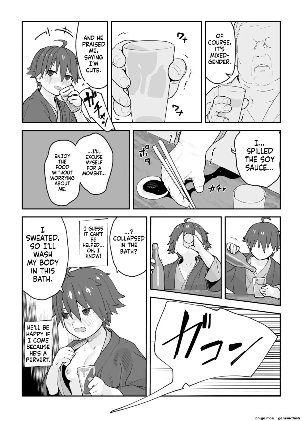 [Wanpaku Shoujo (2=8)] Onna to Shite Mirareru Kaikan (DREAM C CLUB) [English] [Digital] - Page 27
