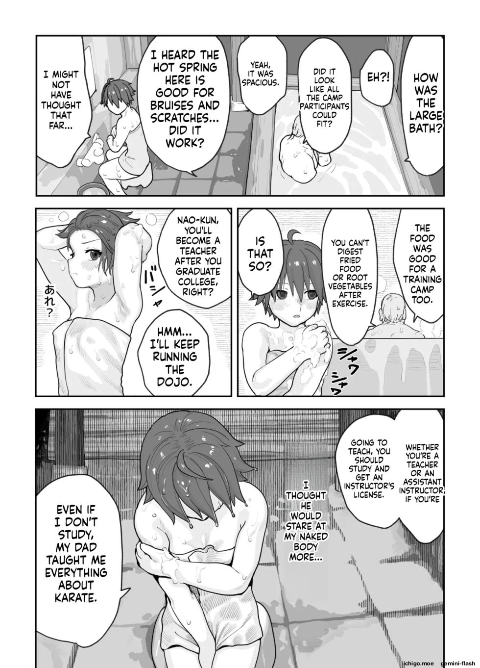 [Wanpaku Shoujo (2=8)] Onna to Shite Mirareru Kaikan (DREAM C CLUB) [English] [Digital] - Page 29