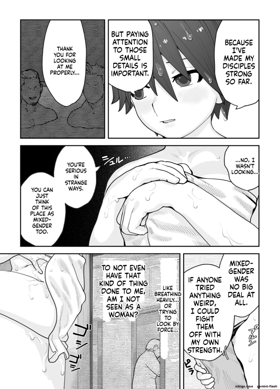 [Wanpaku Shoujo (2=8)] Onna to Shite Mirareru Kaikan (DREAM C CLUB) [English] [Digital] - Page 30