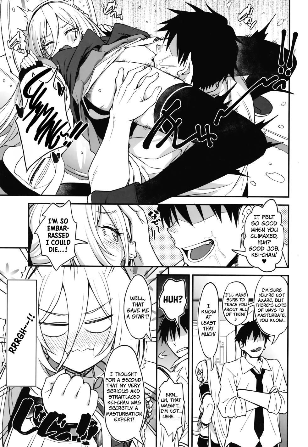 [AERODOG (inu)] Juniku shita Kei-chan no OnaSuppo suru no ga Watashi no Shimei | Now That Kei-chan’s Got A Body, Helping Her Masturbate Is My Job! (Blue Archive) [Digital] [English] [The People With No Name] - Page 12