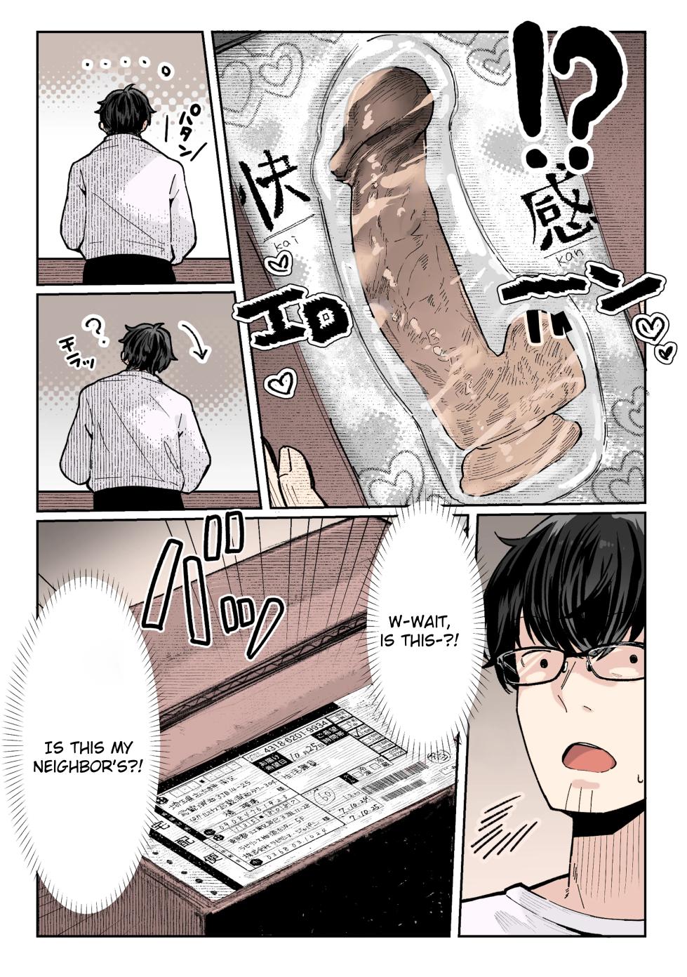 [Pirates Cat] Todoita no wa Hitozuma deshita | The Housewife Who Came to My Door [English] [Colorized] [Decensored] - Page 8