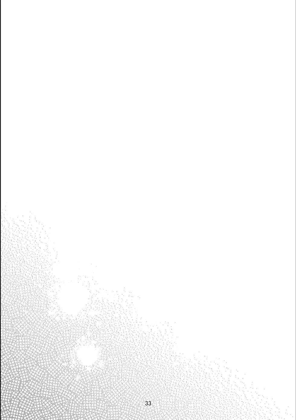 [Achikochi Owari (Fukutsuu)] 36.8℃ no kyoukai (Genshin Impact) [Chinese] - Page 32