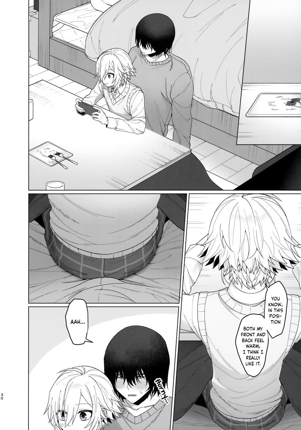 (#Nijisousaku 9) [Osushiteikoku (Hamachi)] Bimyou na Kankei no Oretachi ni Naru made no Hanashi to Sonota Amaama na Hanashi | A Tale About Our Complex Relationship Before We Became a Couple, and Other Sweet Stories (Uzuki Kou) [English] {Chin²} - Page 30
