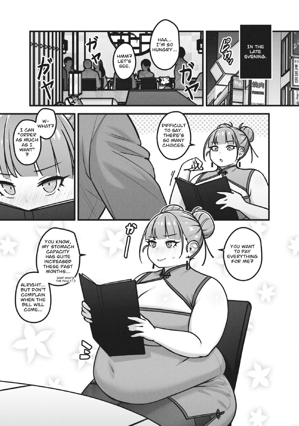 [ spells_x ] Ayako's Diet Chapter 2 - Page 21