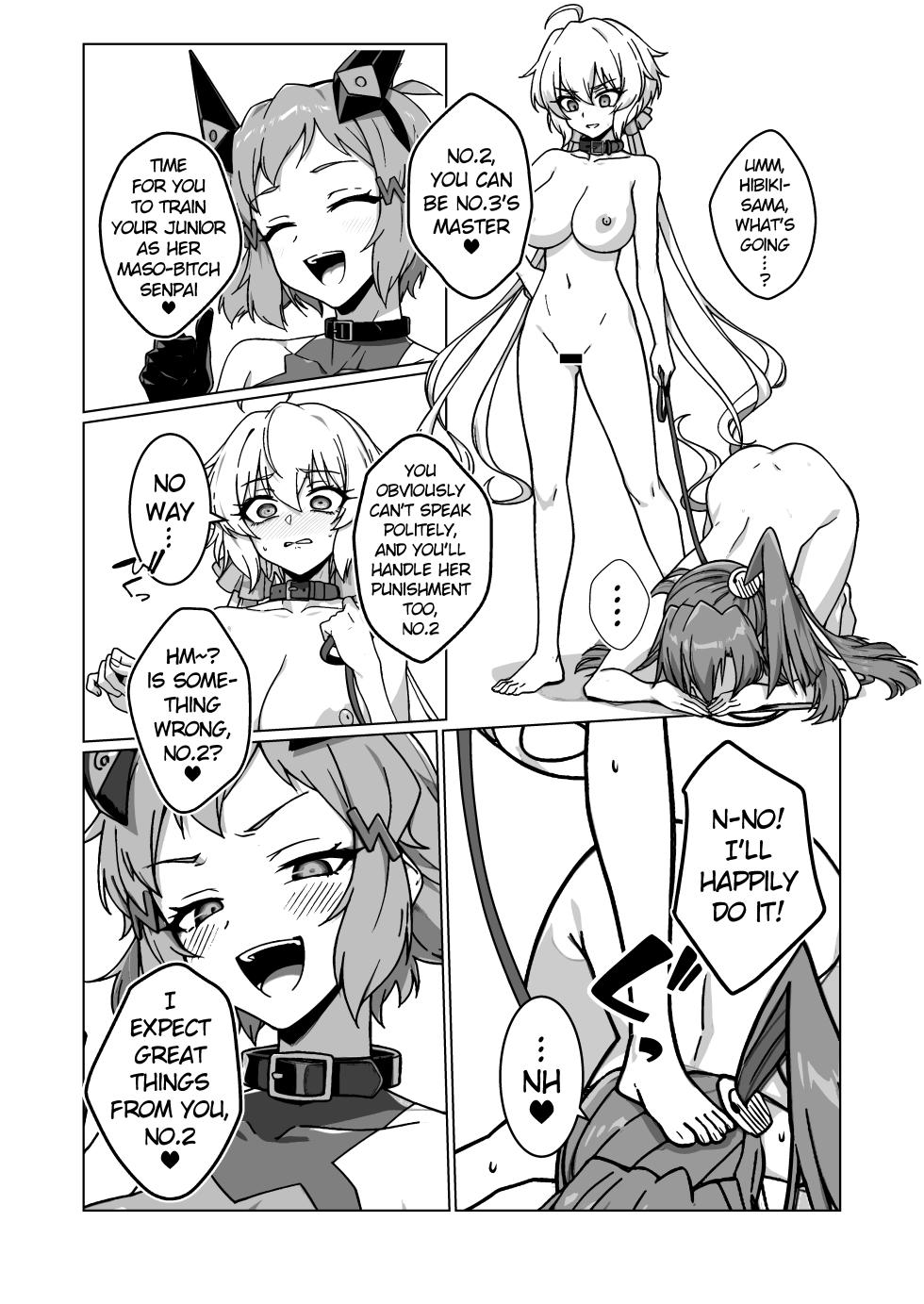 [Monochrome Inu (Onion Soup)] Dorei Senki Zecchou 2 (Senki Zesshou Symphogear) [English] [Digital] - Page 17