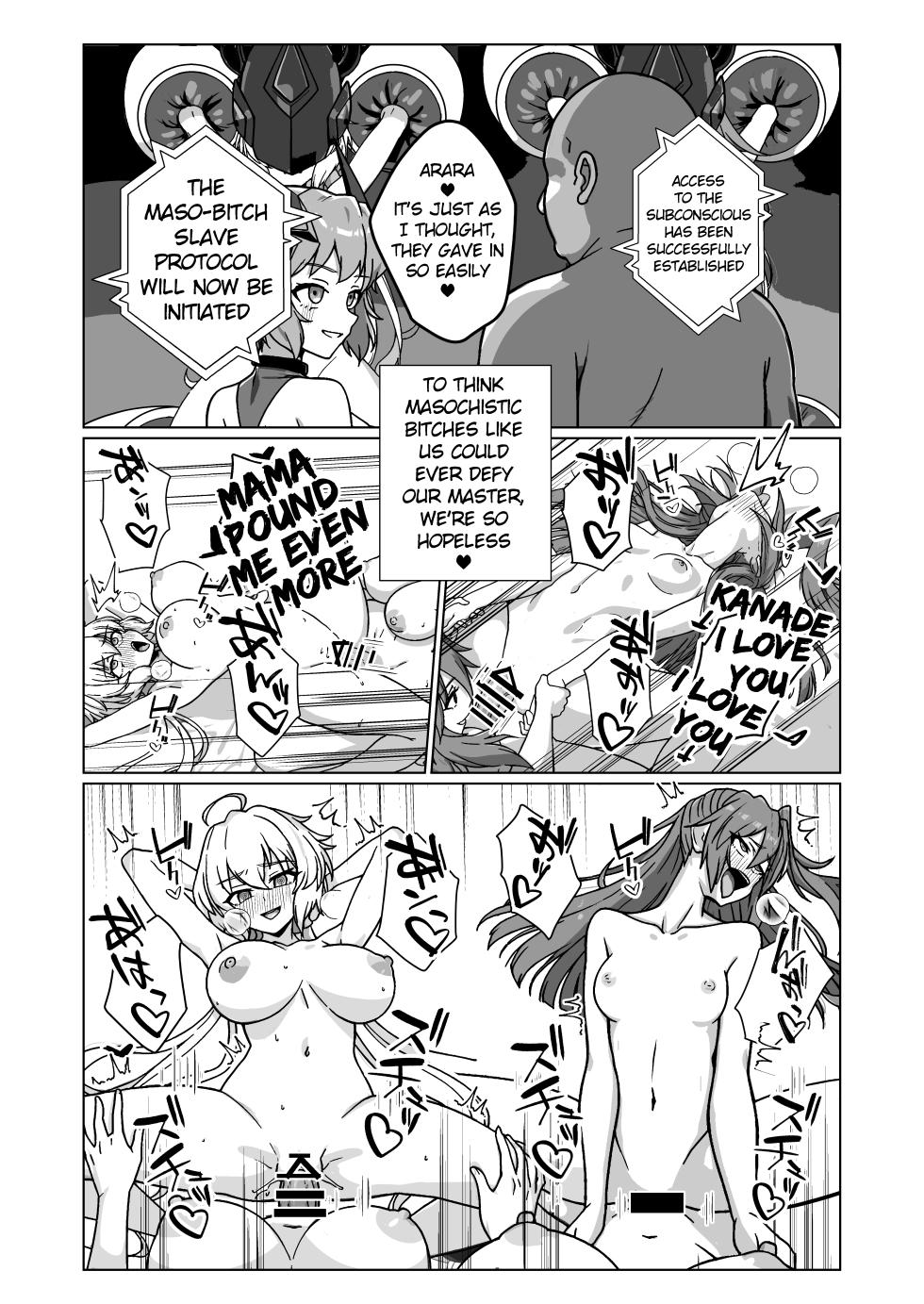 [Monochrome Inu (Onion Soup)] Dorei Senki Zecchou 2 (Senki Zesshou Symphogear) [English] [Digital] - Page 34