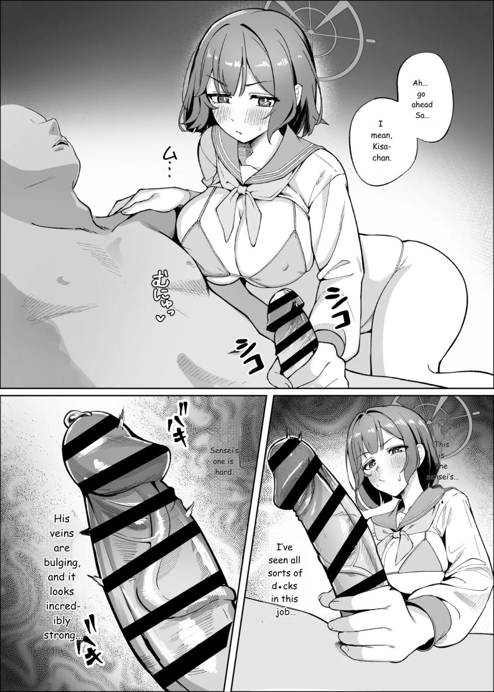 [Nakakazuya (Nakakazu)] Sensei!! I Told You Not To Come Again Didn't I !! (Blue Archive) [Digital] [English] - Page 5