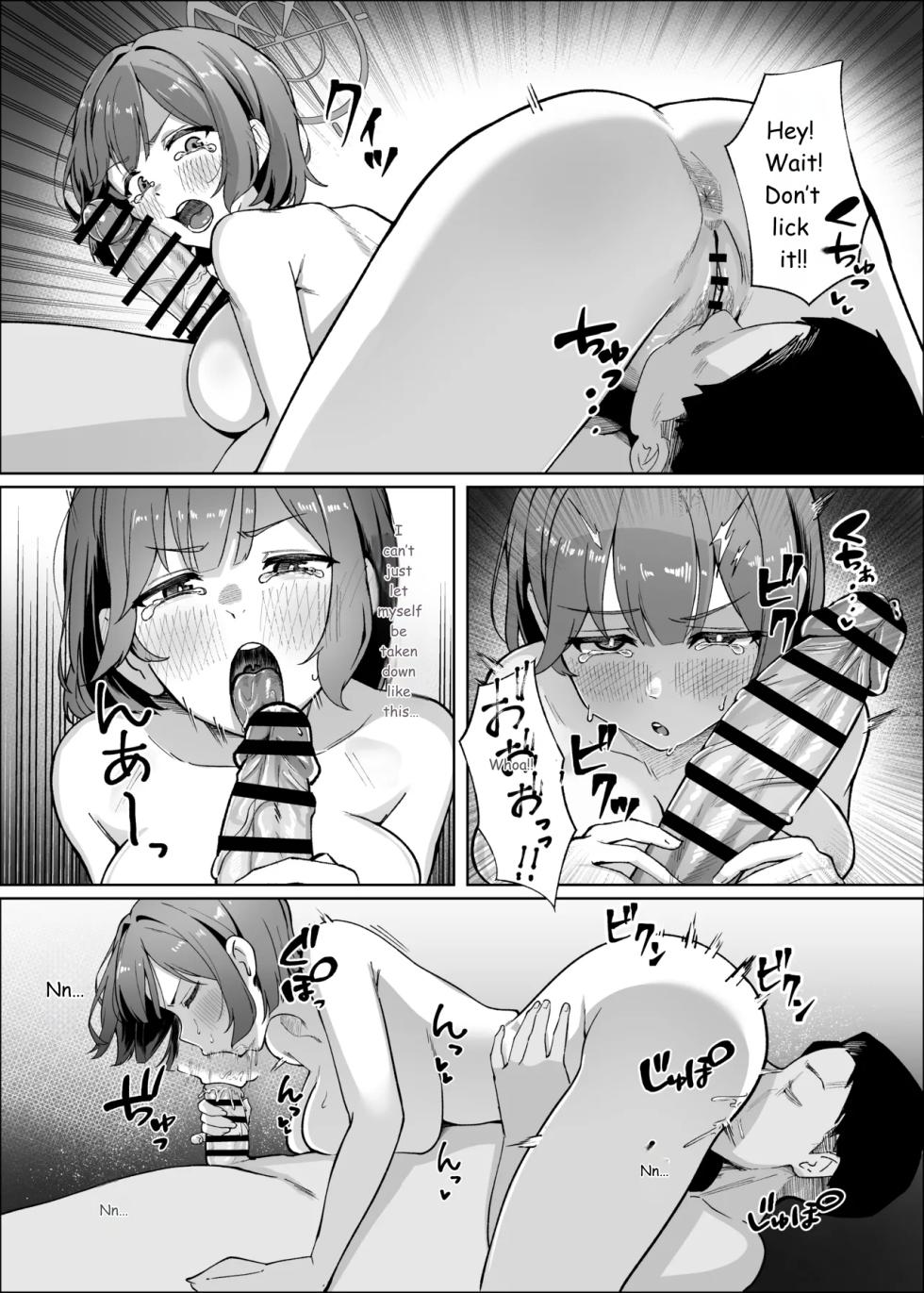 [Nakakazuya (Nakakazu)] Sensei!! I Told You Not To Come Again Didn't I !! (Blue Archive) [Digital] [English] - Page 12