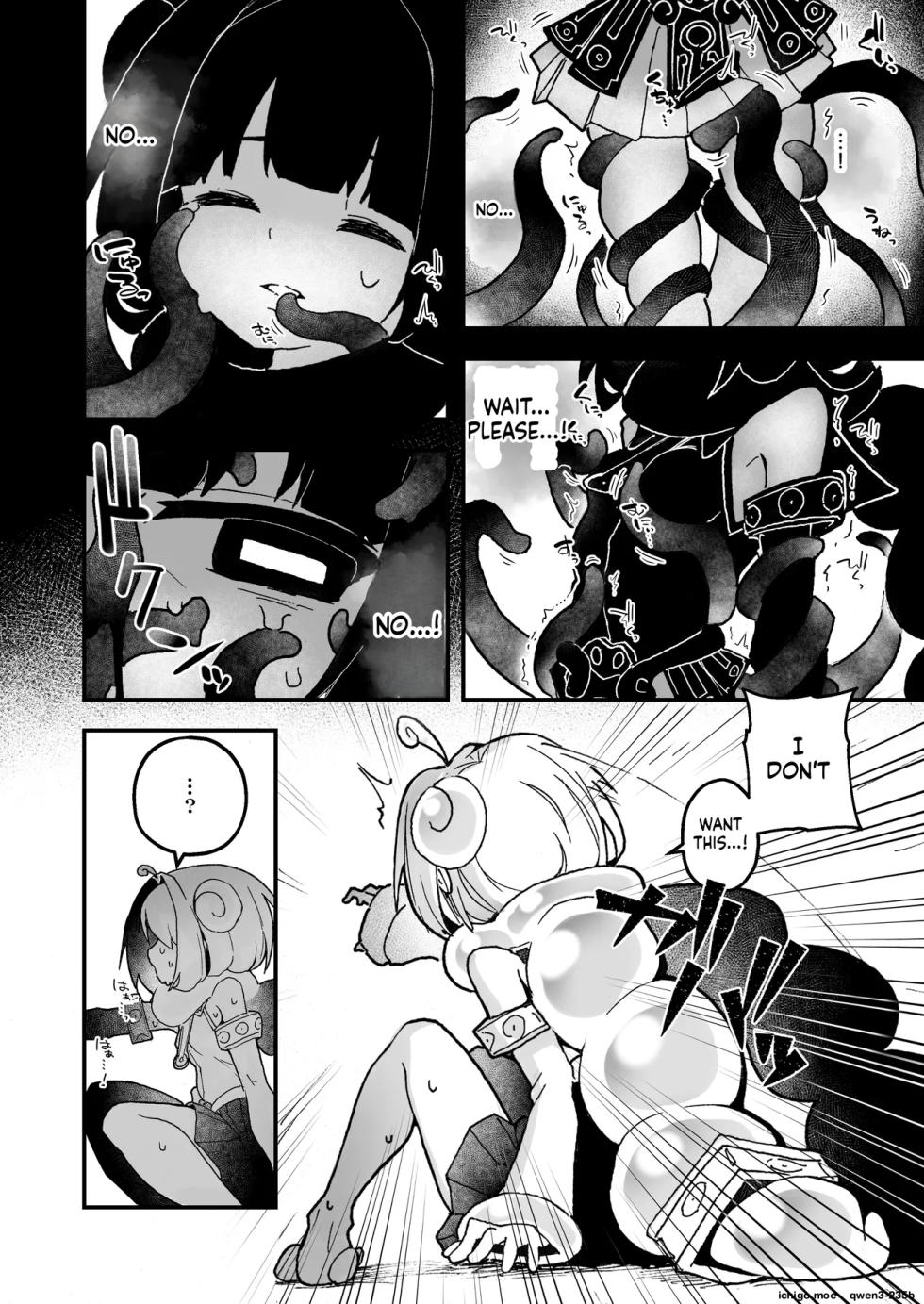 [Amethyst Darkness (Erocchi)] syokusyu no hoshi no arukikata 1 [Digital] (SCANMTL) - Page 5