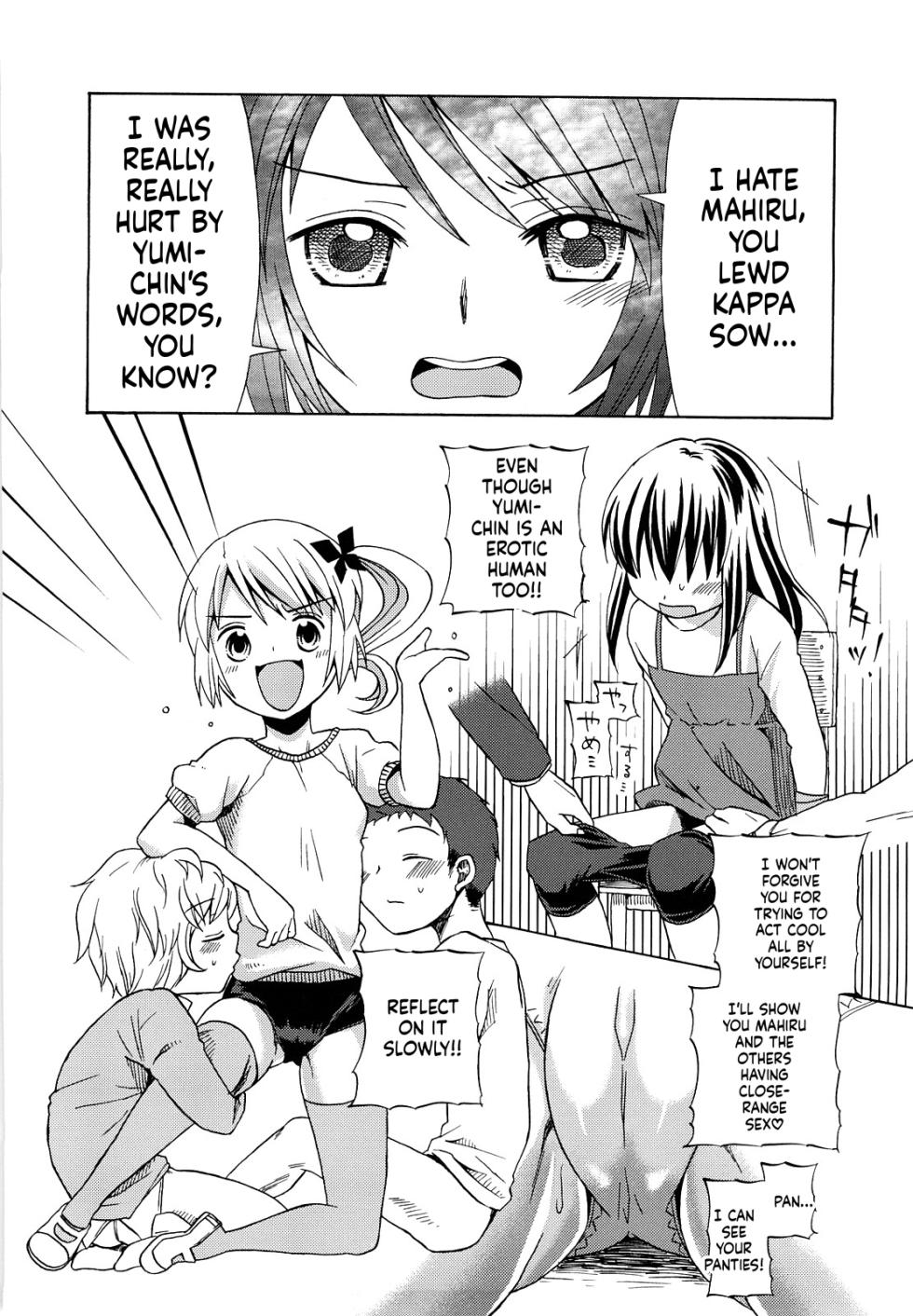 [Dobato] Loli Bitch Now! [English][ScanMTL] - Page 32