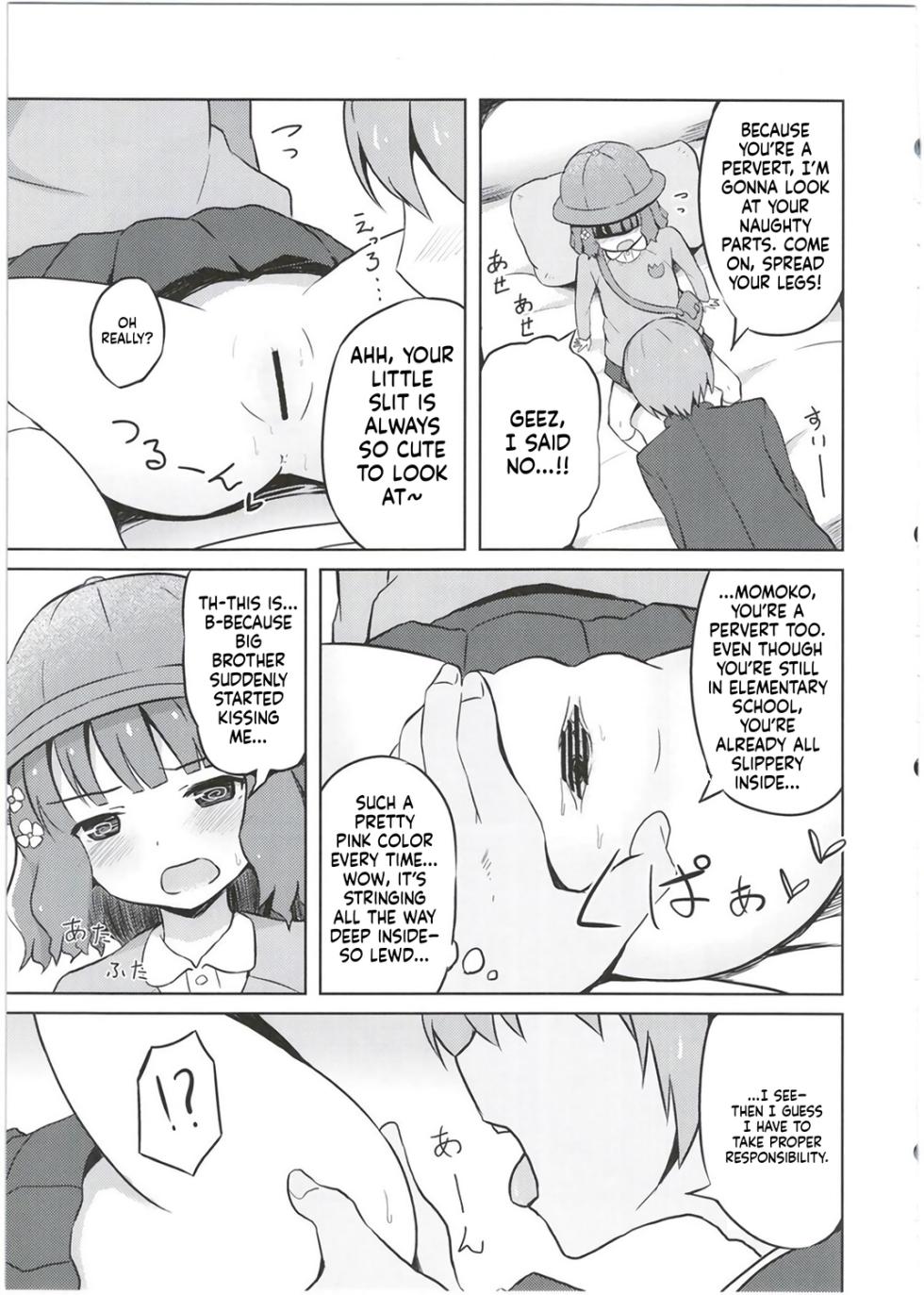 [Nna Timun (yurarin)] Onii-chan... Momoko, AV Joyuu datte Dekiru yo (THE IDOLM@STER MILLION LIVE!)[English][ScanMTL] - Page 12