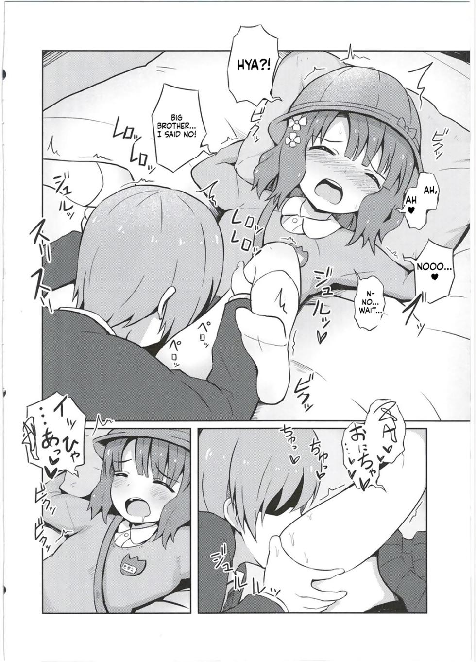 [Nna Timun (yurarin)] Onii-chan... Momoko, AV Joyuu datte Dekiru yo (THE IDOLM@STER MILLION LIVE!)[English][ScanMTL] - Page 13