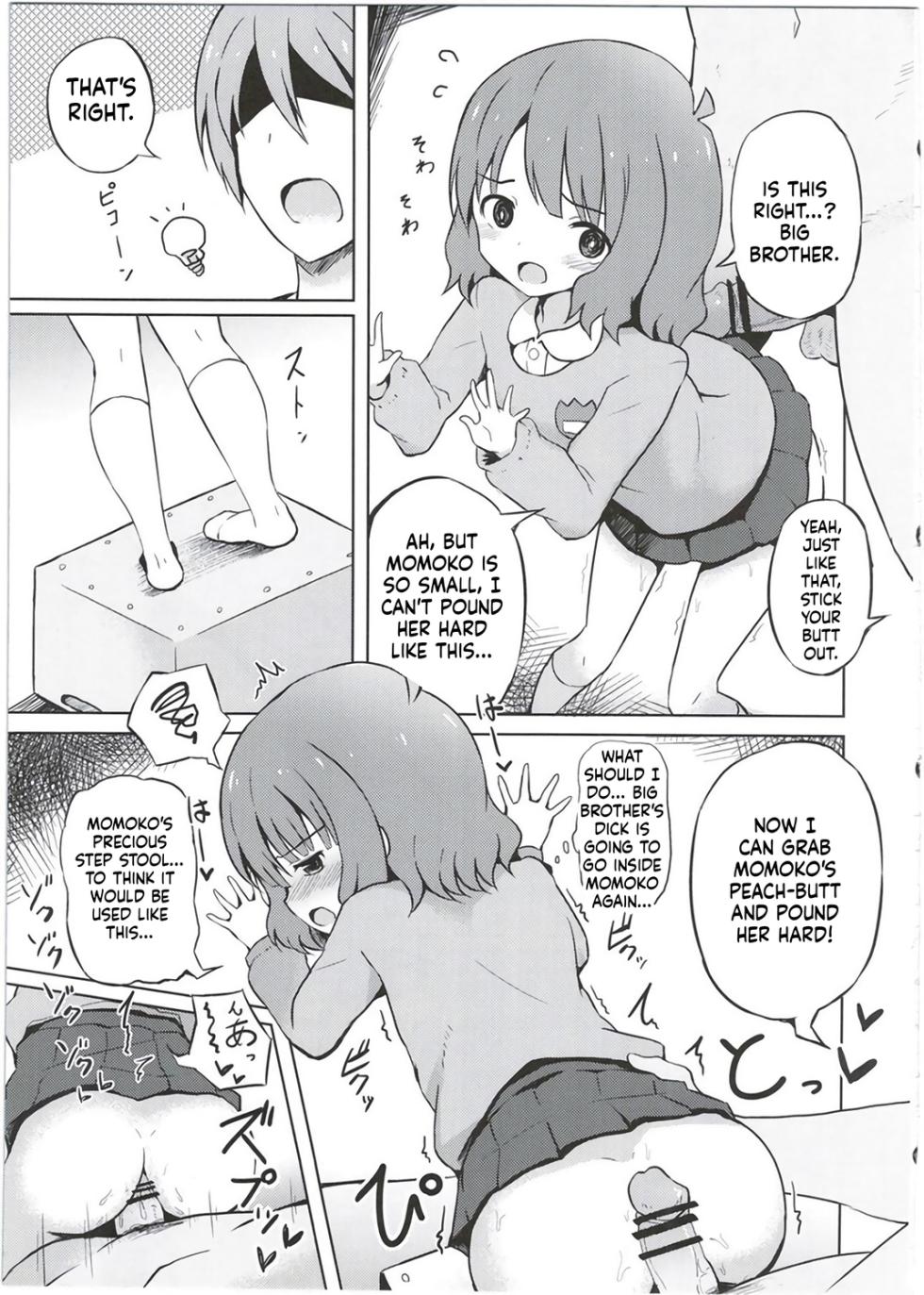 [Nna Timun (yurarin)] Onii-chan... Momoko, AV Joyuu datte Dekiru yo (THE IDOLM@STER MILLION LIVE!)[English][ScanMTL] - Page 18