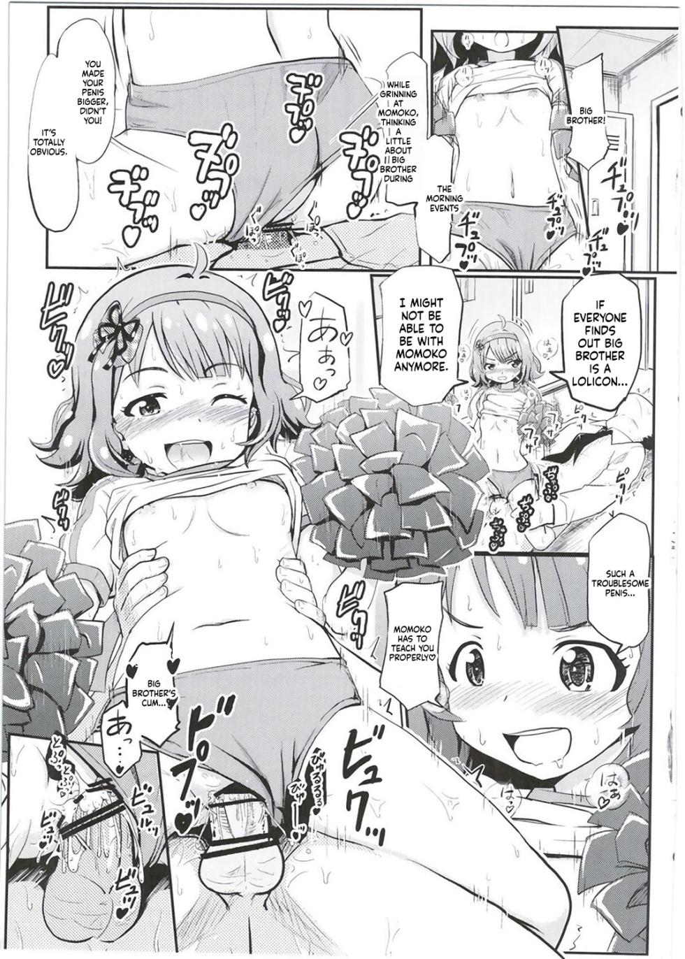 [Nna Timun (yurarin)] Onii-chan... Momoko, AV Joyuu datte Dekiru yo (THE IDOLM@STER MILLION LIVE!)[English][ScanMTL] - Page 26