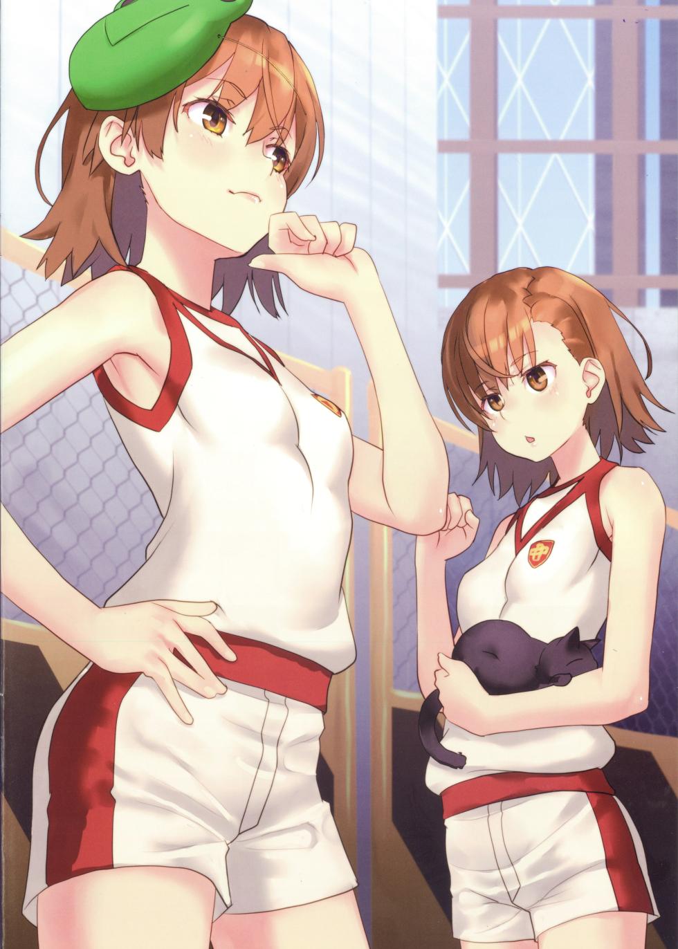 (C99) [Chillin Party (Raika9)] Misaka Mikoto Shashinshuu - Mikoto Misaka Photographs Z (Toaru Kagaku no Railgun) - Page 8