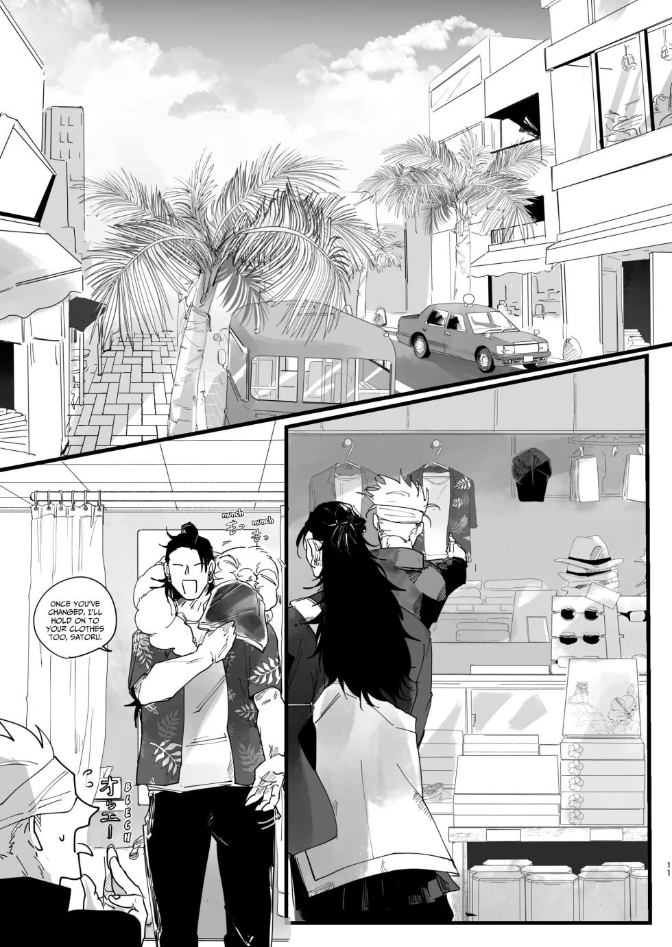 [Nibitashi Noroiage (Nasu)] Youth is Over (Jujutsu Kaisen) - Page 10