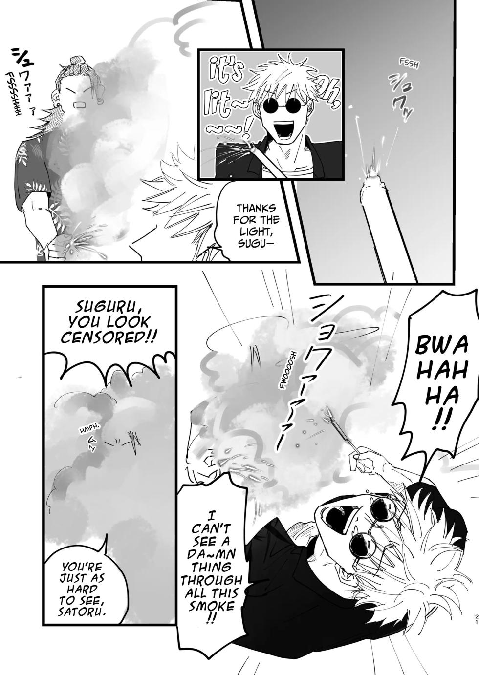 [Nibitashi Noroiage (Nasu)] Youth is Over (Jujutsu Kaisen) - Page 20