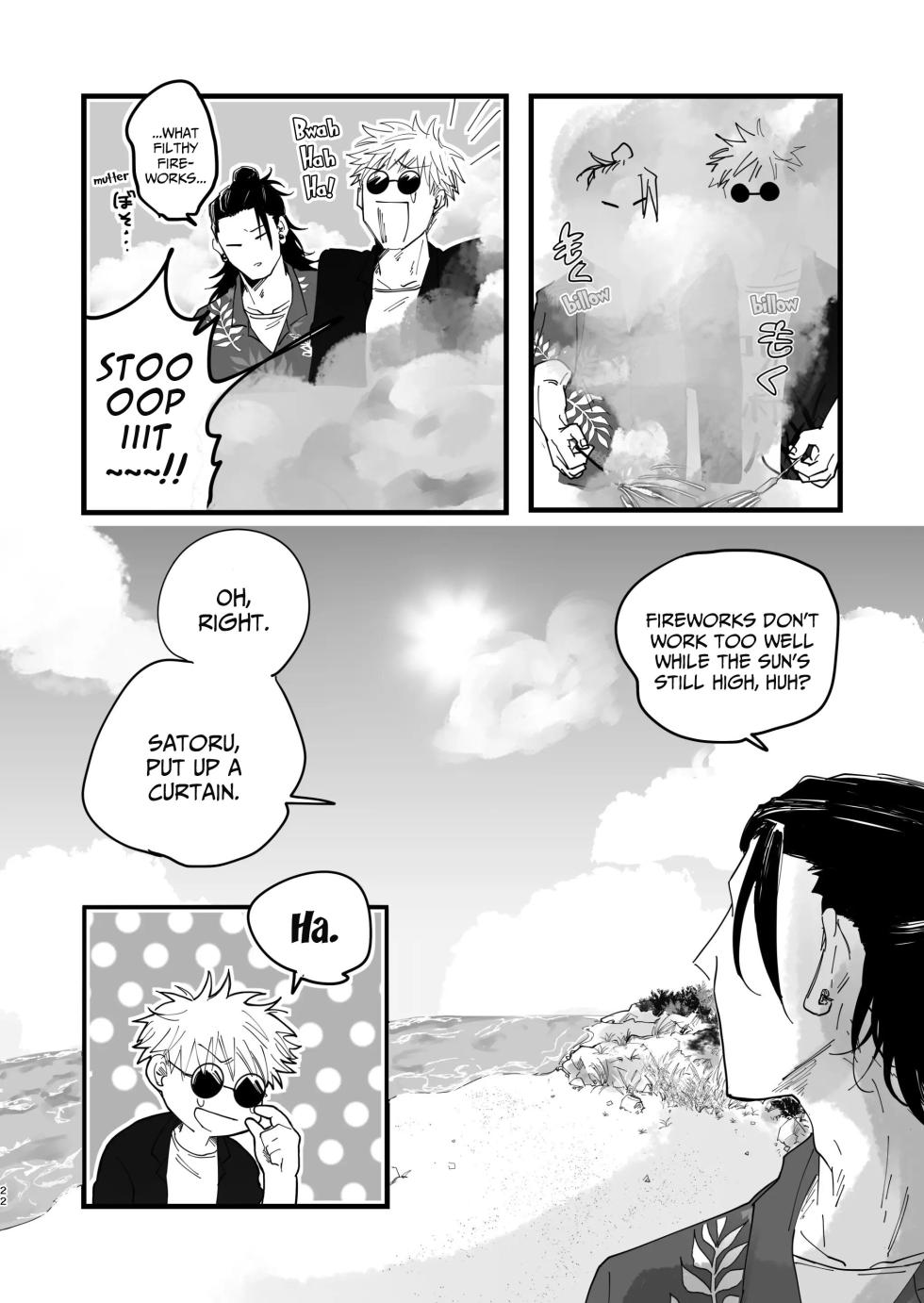 [Nibitashi Noroiage (Nasu)] Youth is Over (Jujutsu Kaisen) - Page 21