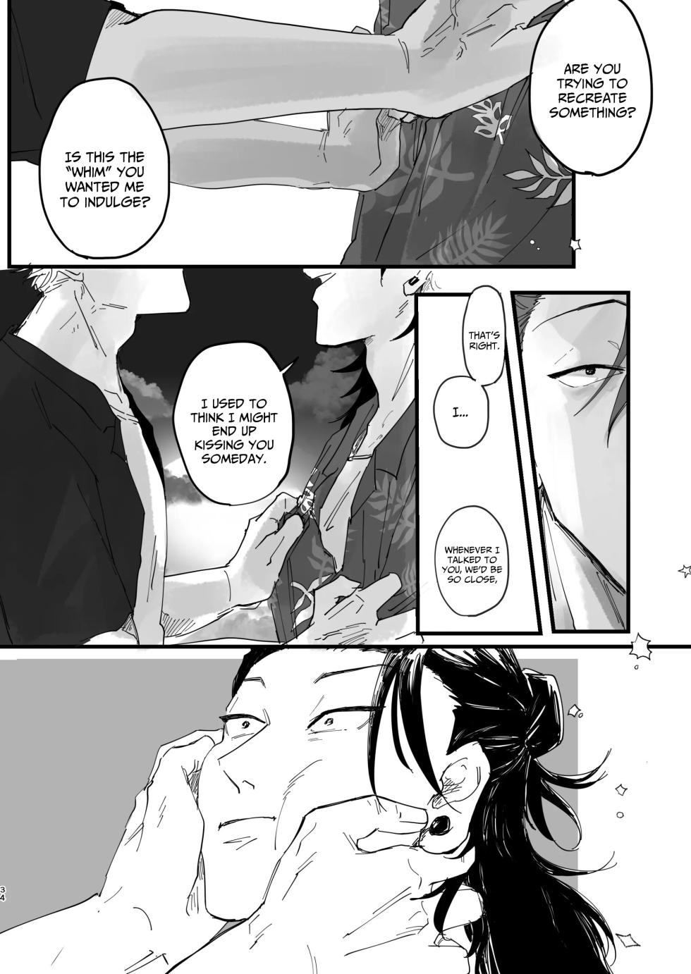 [Nibitashi Noroiage (Nasu)] Youth is Over (Jujutsu Kaisen) - Page 32