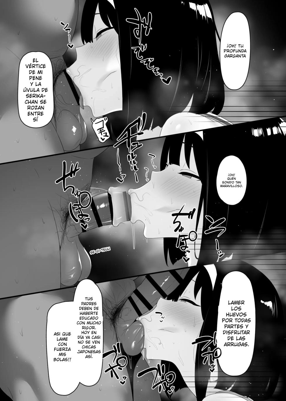[Kusa Soda (DaRoon5)] Aishuu Souai｜Gusto Mutuo por el Mal Olor [Spanish] [MixScanlation] [Digital] - Page 18