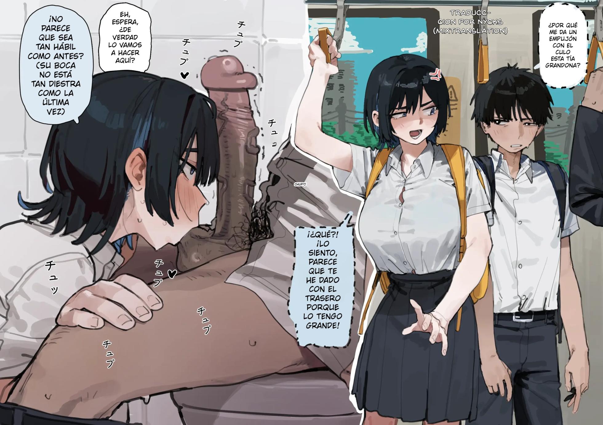 [LonkLink2] Amiga marimacho a la que se le da bien chupar [Spanish] [MixScanlation] - Page 1