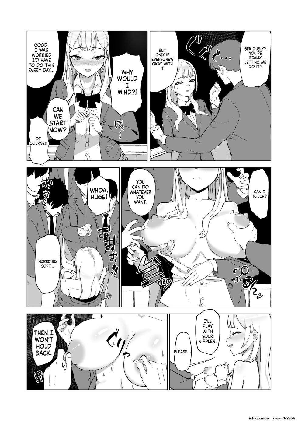 [laterrenamed] Hitotsuki Class ni Otsukae Shimasu [English] - Page 5