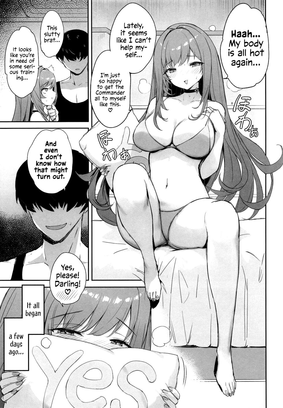 (C108) [Aokihoshi (Zen Shiro)] Rapi no Himegoto | Rapi's Secret (Goddess of Victory: Nikke) [English] [u_watanabe] - Page 6