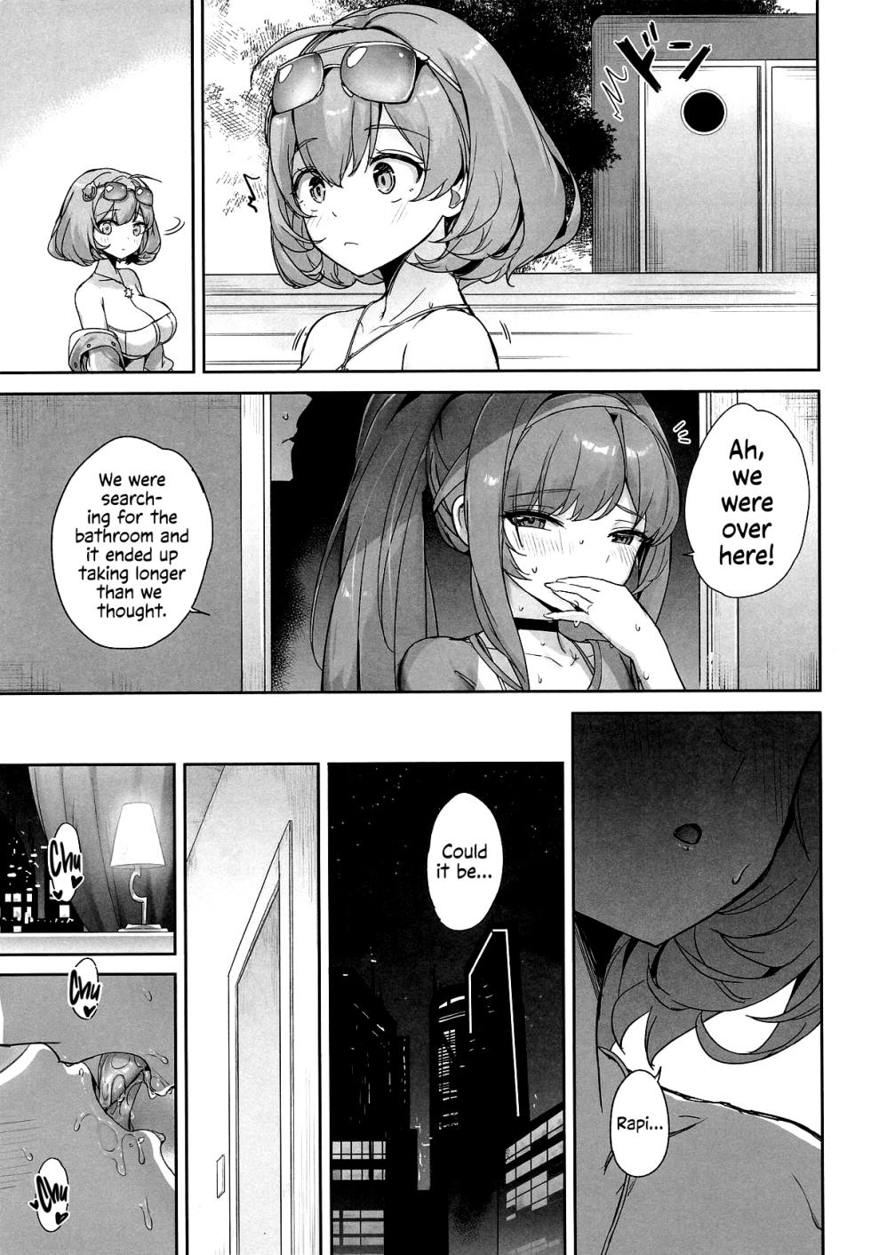 (C108) [Aokihoshi (Zen Shiro)] Rapi no Himegoto | Rapi's Secret (Goddess of Victory: Nikke) [English] [u_watanabe] - Page 22