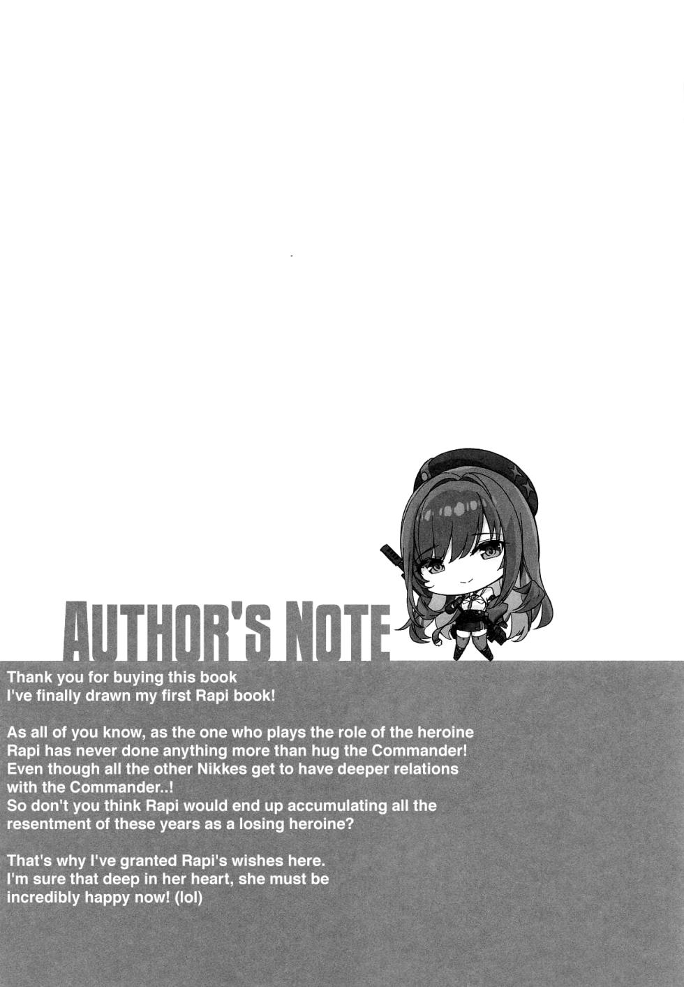 (C108) [Aokihoshi (Zen Shiro)] Rapi no Himegoto | Rapi's Secret (Goddess of Victory: Nikke) [English] [u_watanabe] - Page 32