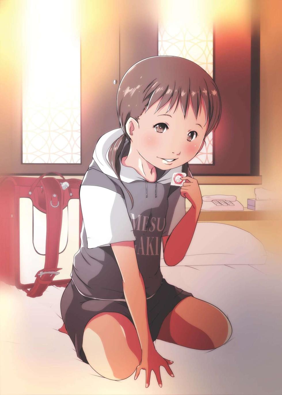[Suitekiya (Suitekiya Yuumin)] Jian Hassei Re:07 [Digital][English][ScanMTL] - Page 3