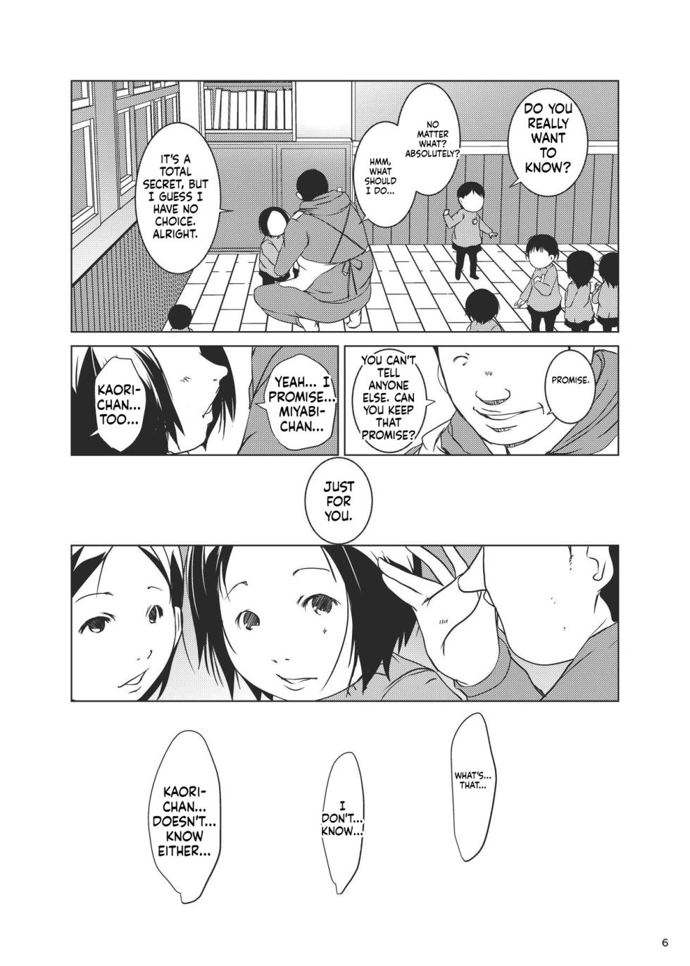 [Suitekiya (Suitekiya Yuumin)] Jian Hassei Re:07 [Digital][English][ScanMTL] - Page 7