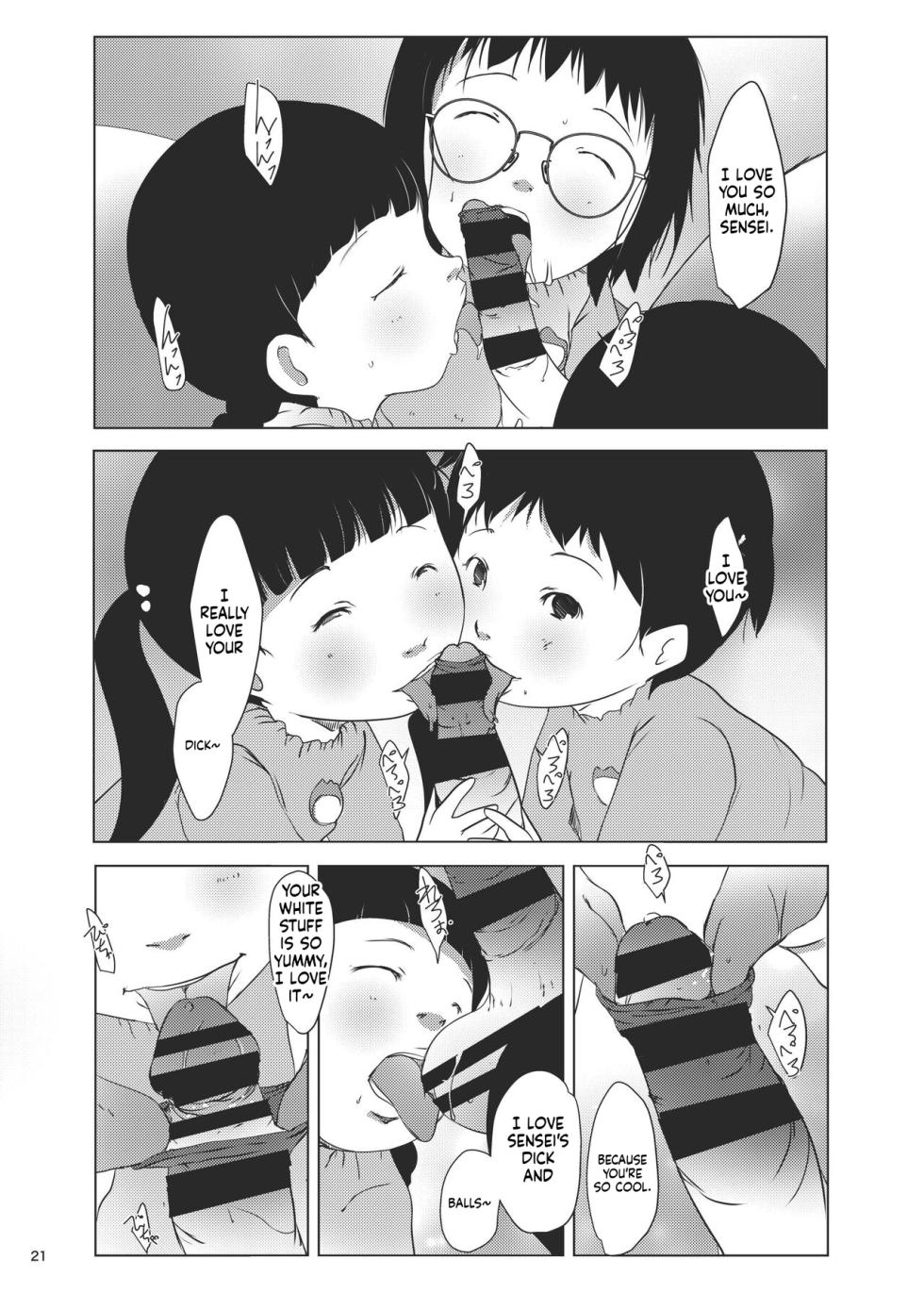 [Suitekiya (Suitekiya Yuumin)] Jian Hassei Re:07 [Digital][English][ScanMTL] - Page 22
