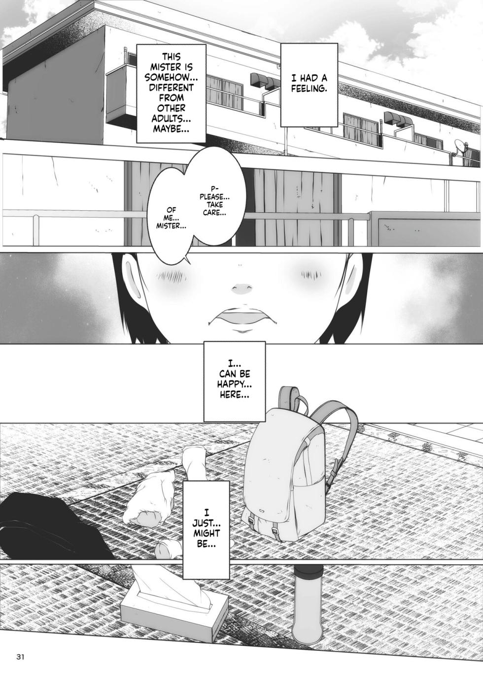 [Suitekiya (Suitekiya Yuumin)] Jian Hassei Re:07 [Digital][English][ScanMTL] - Page 32