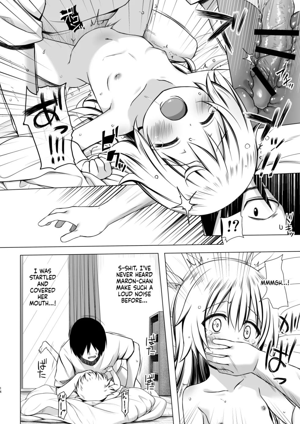 [Noraneko-no-Tama] Anokotachi no Jijou - 〇〇chanchi no Jijou Soushuuhen [Digital][English][ScanMTL] - Page 15