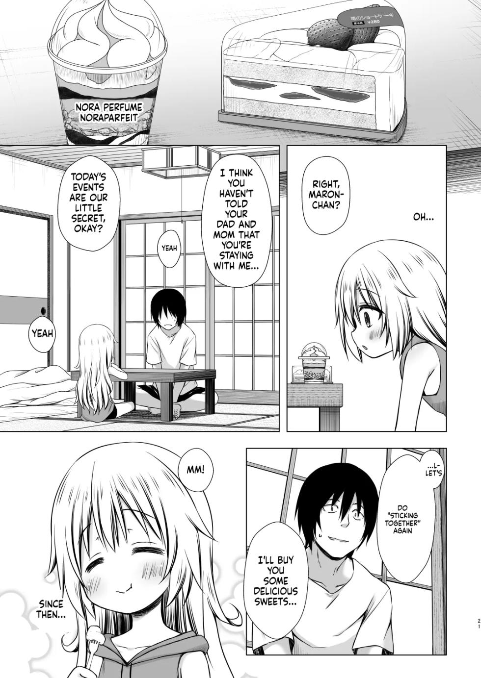 [Noraneko-no-Tama] Anokotachi no Jijou - 〇〇chanchi no Jijou Soushuuhen [Digital][English][ScanMTL] - Page 22