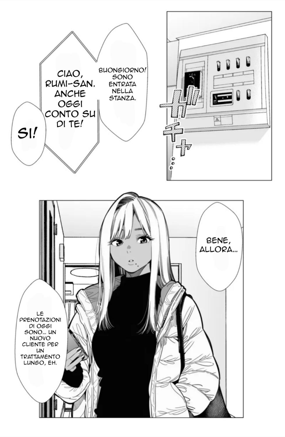 Le malinconie delle donne sposate 2 Takeda vs Kenji - Mami-san, una giovane donna sposata che lavora in un salone di bellezza [Italian] - Page 27