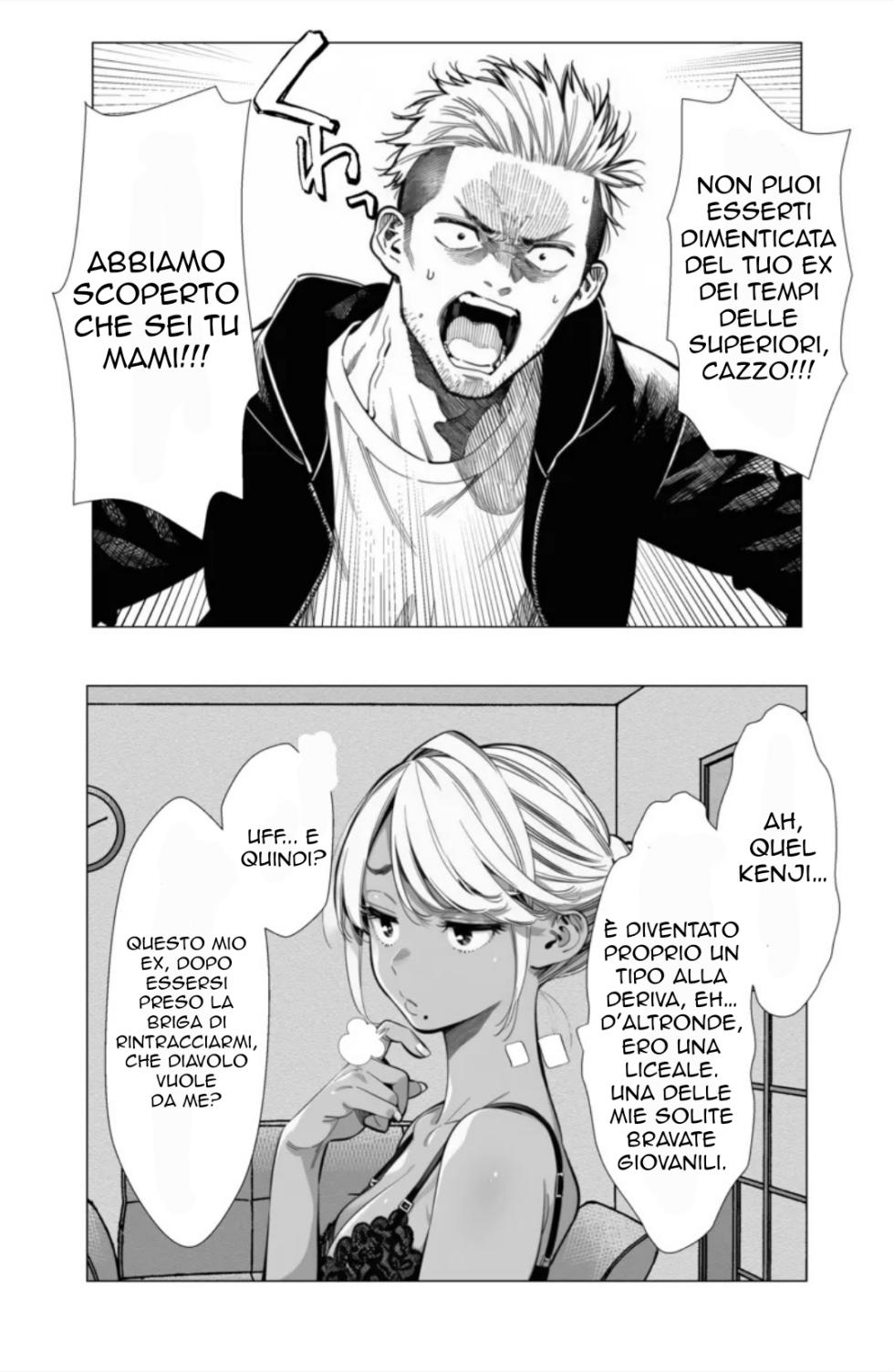 Le malinconie delle donne sposate 2 Takeda vs Kenji - Mami-san, una giovane donna sposata che lavora in un salone di bellezza [Italian] - Page 32