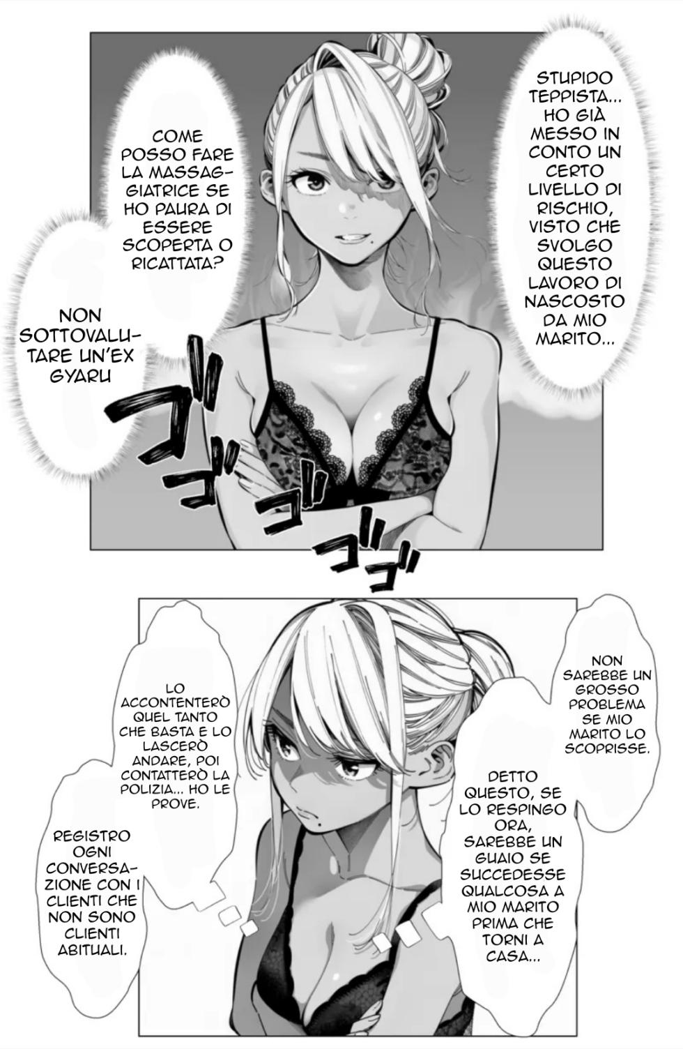 Le malinconie delle donne sposate 2 Takeda vs Kenji - Mami-san, una giovane donna sposata che lavora in un salone di bellezza [Italian] - Page 34